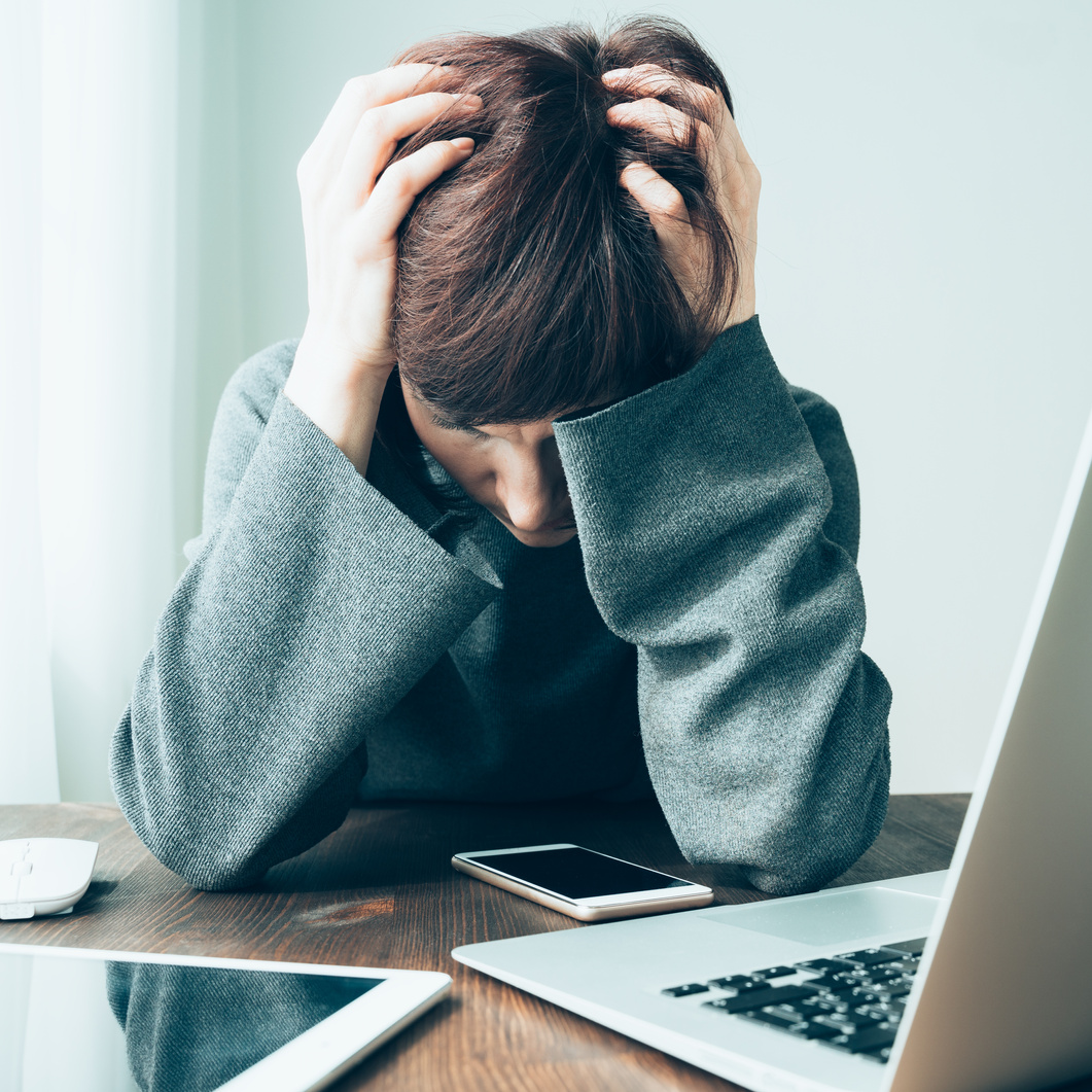 Gadgets Around a Frustrated Person 